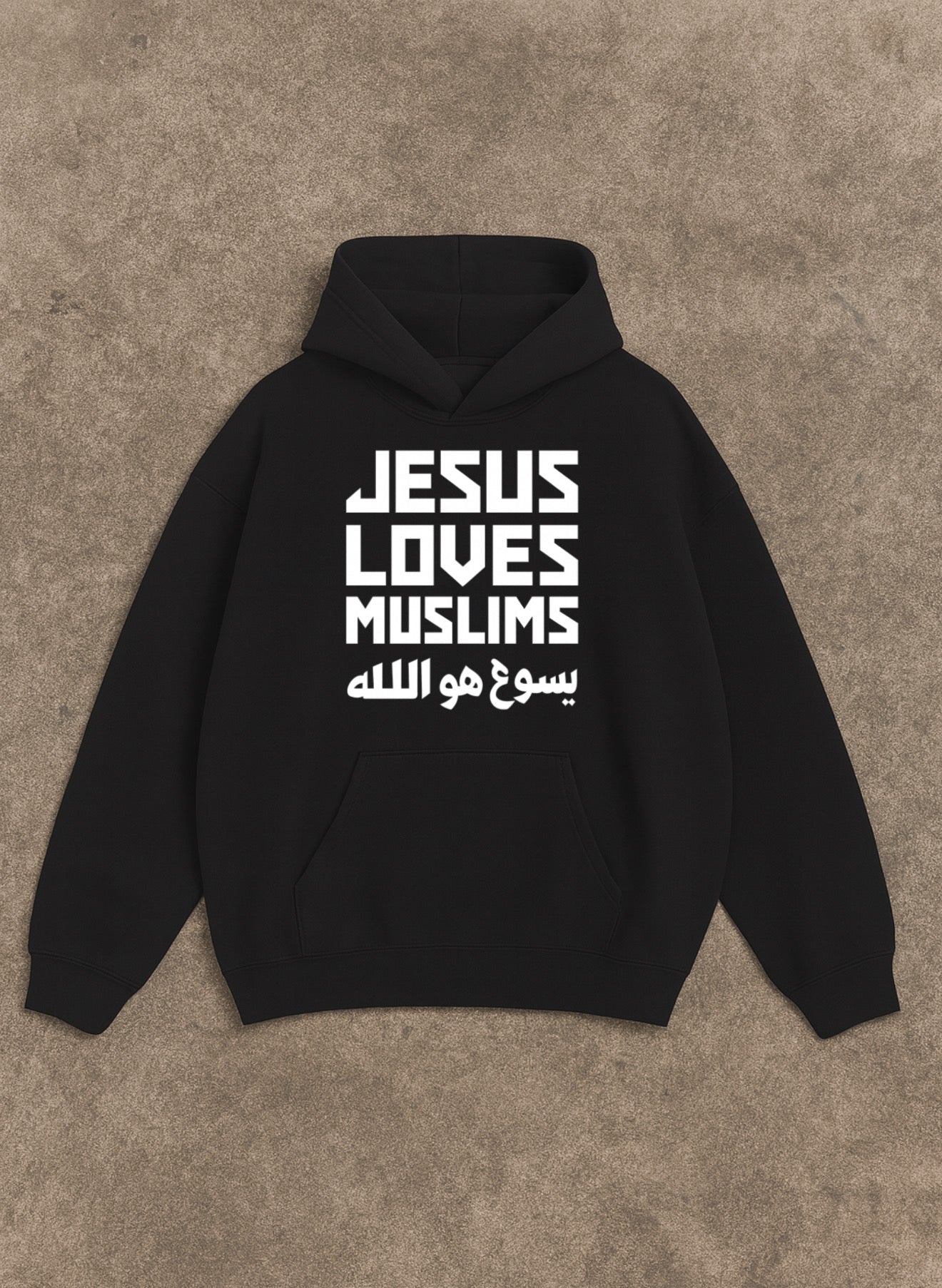 JESUS LOVES MUSLIMS Hoodie